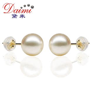  已到货！黛米珠宝  8-8.5mm 正圆 极强光 AKOYA 天然海水珍珠耳钉