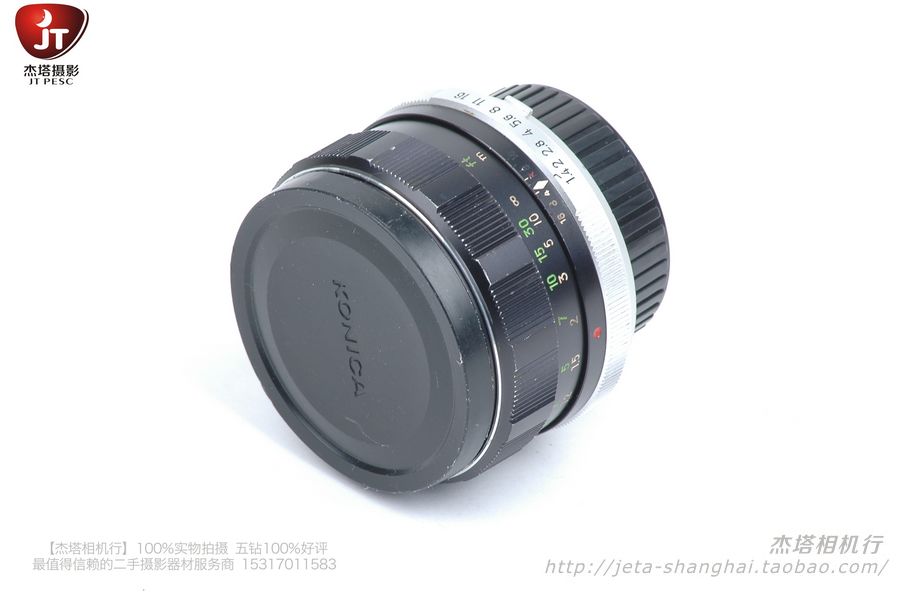 美能达 MC58\/1.4 单反镜头 NEX 奶昔转接佳品