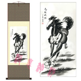 厅装饰画祝寿礼品老人 丝绸画卷轴画 齐<em>白石</em> 世