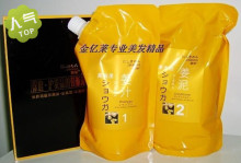 日本锦明生姜汁洗发水露膏姜沫护发泥控去油防脱掉发生发正品包邮
