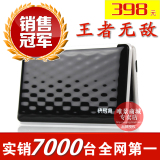 taobao english 8446329327