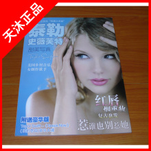 Taylor Swift ̩��˹������ ����д�漯���� �����ֹ��� ͬ���ܱ�