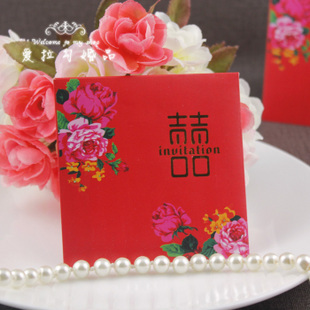 中式婚礼创意富贵红包/小方包 新娘红包 喜字利是封 中式婚礼创意富贵红包/小方包 新娘红包 喜字利是封