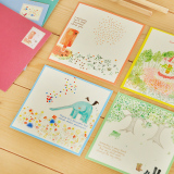 taobao english 16748348921