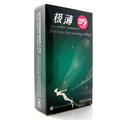 倍力乐避孕套极薄10只装安全套