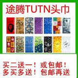 taobao english 14776539821