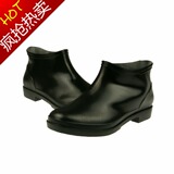 taobao english 3746532674