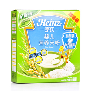 特价 亨氏 宝宝原味婴儿营养米粉1段 超值装400g辅食初期 13年3月