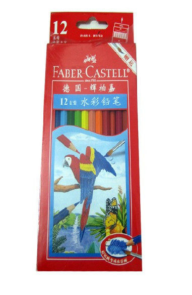 德国 辉柏嘉 FABER-CASTELL 12色 水溶性彩色铅笔 内赠画笔