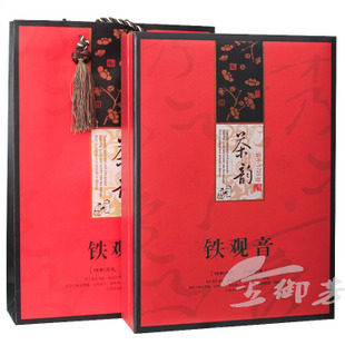 特级铁观音茶叶礼盒装安溪铁观音礼盒装礼品茶500g包邮