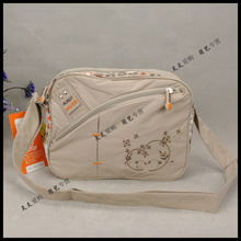 �����ſ� 2012�¿� �ɰ� ����Ů�� ���� б��� ����С��
