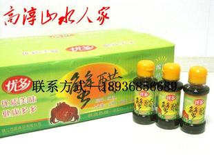  大闸蟹专用醋优多蟹醋吃螃蟹醋龙虾醋海鲜醋镇江陈醋100ML40瓶