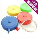 taobao english 10420900715