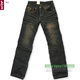 levis 505立体剪裁牛仔裤