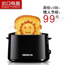 ���˽� ��ɱ�� 99Ԫ ���� ��ʿ¯ ������� ���� Ц����� D504