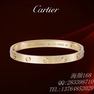  卡地亚手镯1:1正品 Cartier18K螺丝钉手镯 六角孔镶钻手镯 男士女