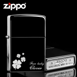 原装正版 zippo正品 打火机 黑冰新款 爱意纷飞 轻盈的爱 包邮
