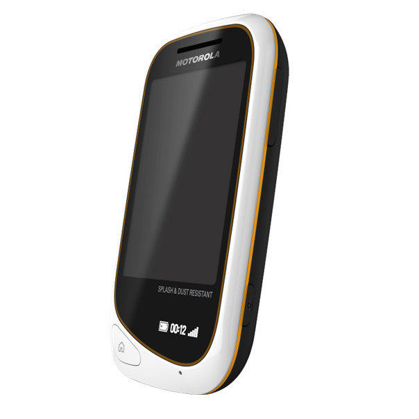 【限时折扣】Motorola/摩托罗拉 EX232 三防手机 正品 全国联保