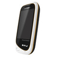【限时折扣】Motorola/摩托罗拉 EX232 三防手机 正品 全国联保