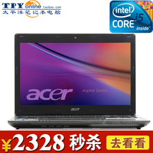 Acer/��� AS4738ZG-P612G32Mn ����1G 4750G i3 �ʼǱ����� i5