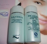���� ��ױƷ ��Ʒ ��������ˮ15ml ��һ��ʮ