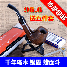 四冠MenSeek进口乌木黑檀木蜡面烟斗包邮送礼12369