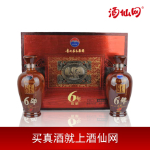 中国名酒/茅台 白酒 52度茅台国色天香6年礼盒500mlx2 礼盒 包邮