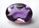 色彩浓郁晶莹剔透椭圆紫晶