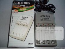 ��Ʒ��ͨ�����ֳ���س���� �������� ��5��/7�ŵ��  D412