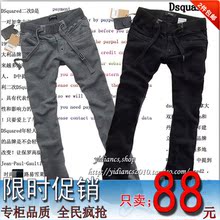 特价 2件包邮 Dsquared2透气舒适 直筒休闲运动 纯棉系绳休闲裤