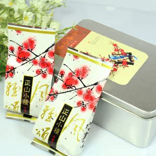  【买一送一】秒杀 正宗桐木关 红茶正山小种福建武夷山金骏眉茶叶