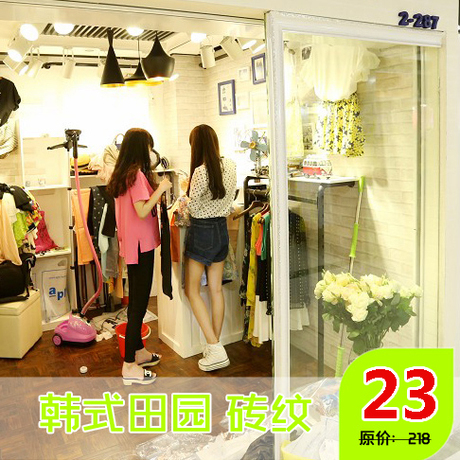 韩式女装服装店铺砖纹墙纸时尚立体发泡凹凸复