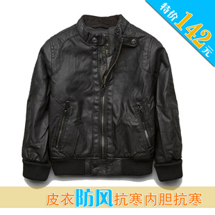  春秋装新款童装 儿童皮衣夹克外套男童机车服加厚 宝宝皮夹克