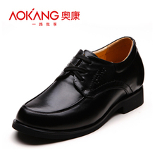 Aokang/奥康圆头系带纯色软牛皮内增高男士商务正装真皮皮鞋热卖