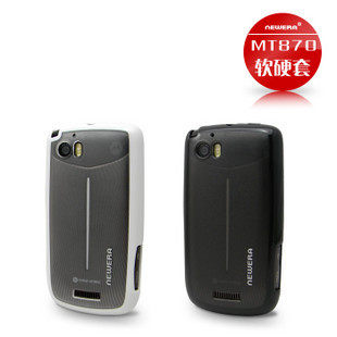 摩托罗拉 MOTO <span class=H>MT</span><span class=H>870</span>手机套 保护套 手机壳 软硬双色套 手机配件