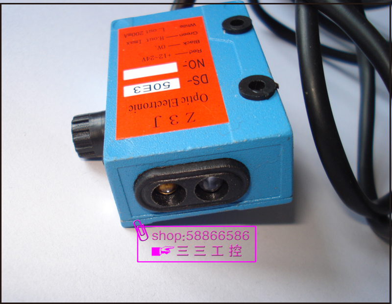Z3JDS-50E3 放料光电 红外检测开关 Z3JDS-100E3光电开关 批发在类目 3C数码配件, 电子元器件市场, 电子元件, 传感器中 - 来自Buy2taobao.com提供专业的淘宝代购服务