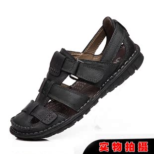 清仓JEEP吉普正品凉鞋男式鞋男士真皮凉鞋潮流休闲时尚沙滩鞋