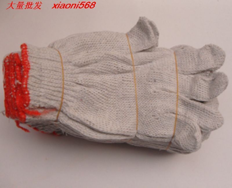 Gloves 500 Yarn Gloves Labor insurance glove Yarn Gloves Spinning Gloves 1 Ain the Home Daily , Protective Equipment , Protective gloves category - from Buy2taobao.com to provide professional Taobao agent buy service