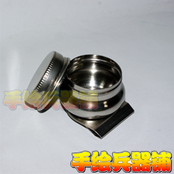 油画工具 油画专用油壶 单只全钢材质 良好的防漏设计在类目 电子词典/电纸书/文化用品, 画具/画材/书法用品, 其它中 - 来自Buy2taobao.com提供专业的淘宝代购服务