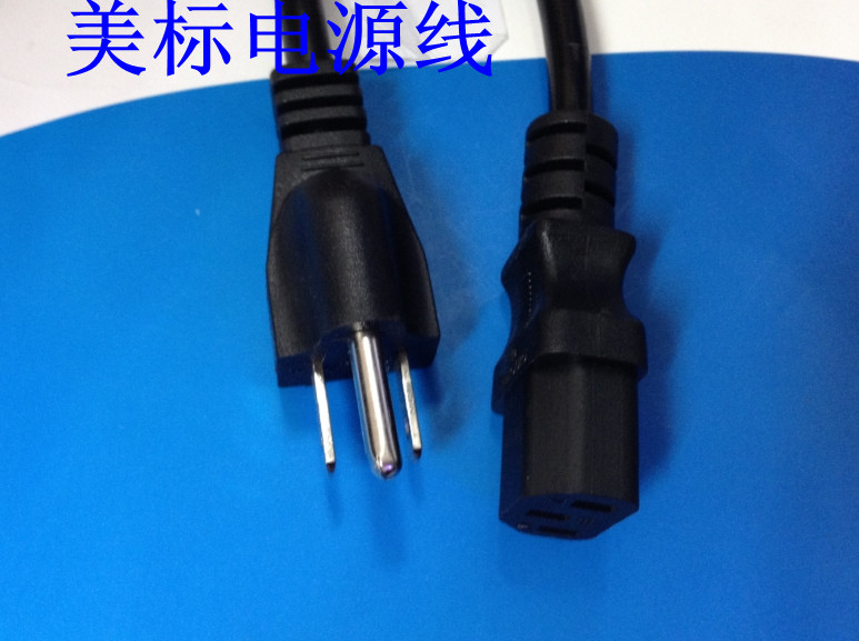 【慈达】电源线 美标电源线3*18A*1.8米 梅花尾 双头电源线编辑在类目 3C数码配件, 电子元器件市场, 线材/线类, 连接线中 - 来自Buy2taobao.com提供专业的淘宝代购服务