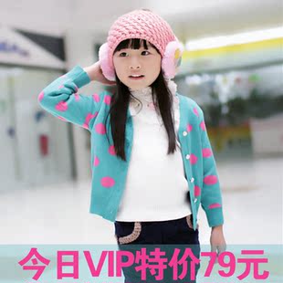  女童羊毛衫开衫 小童装新款毛衣 中童羊绒衫 儿童针织衫韩版毛衫