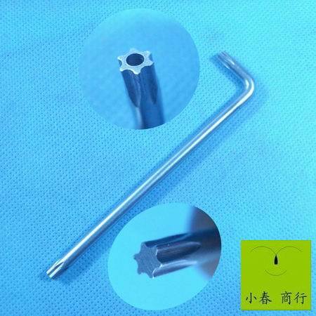 山地车碟刹盘安装T25扳手CR-V材质高硬度库存T40梅花扳手特价|ruв категории велосипед/езда оборудования/запасных частей, велостоянка, больше ремонт средства - от Buy2taobao.com для оказания профессиональной услуги покупки агента Taobao