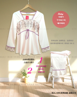 <em>睡衣</em>美女图片 <em>丝绸睡衣哪个品牌好</em> 淘宝最好的