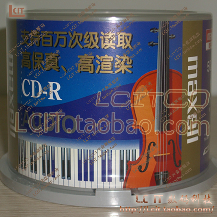 MAXELL麦克赛尔音乐发烧友万胜AUDIO宽音轨CD-R 32速音符桶装|msdalam kategori peralatan pejabat/Supplies/Perkhidmatan yang berkaitan, Membakar cakera kelas storan, cakera - dari Buy2taobao.com untuk memberikan perkhidmatan ejen Taobao profesional membeli