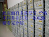 taobao english 6906838559