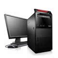 联想/Lenovo/扬天A6800t I321204G500R512M高性能显卡180w电源