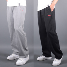 Брюки спортивные Li Ning 8901 # Для мужчин 100 хлопок Эластичный Весна 2013 Логотип бренда, Рисунок, Надпись, Простое, однотонное, Вышивка % Для спорта и отдыха Брюки спортивные Li Ning 8901 # Для мужчин 100 хлопок Эластичный Весна 2013 Логотип бренда, Рисунок, Надпись, Простое, однотонное, Вышивка % Для спорта и отдыха