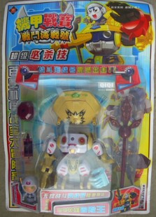 正品 果宝机器人 7748A机甲战宝 战斗战海号 无