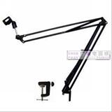 taobao english 9748685938