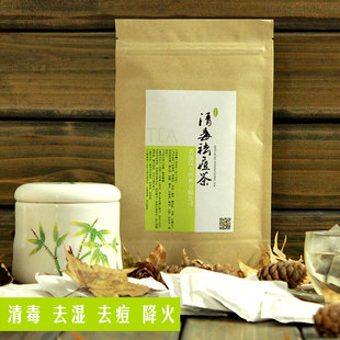  三皇冠清慈中药－袪痘清毒药包，内服解毒去湿去痘选同仁堂的药材
